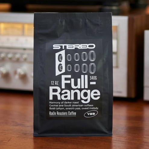 stereo whole bean coffee
